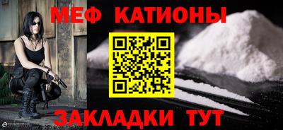 амфетамин Лесосибирск