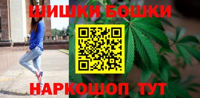 гашик Ликино-Дулёво