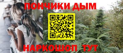 амфетамин Лесосибирск