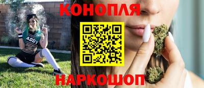 амфетамин Лесосибирск