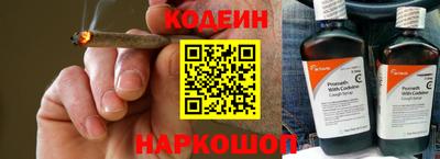 гашик Ликино-Дулёво