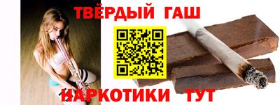 MESCALINE Ливны