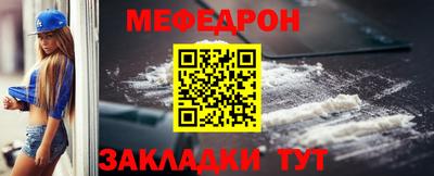 амфетамин Лесосибирск